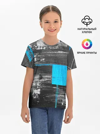 Детская базовая футболка / Абстракция