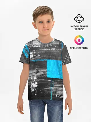 Детская базовая футболка / Абстракция