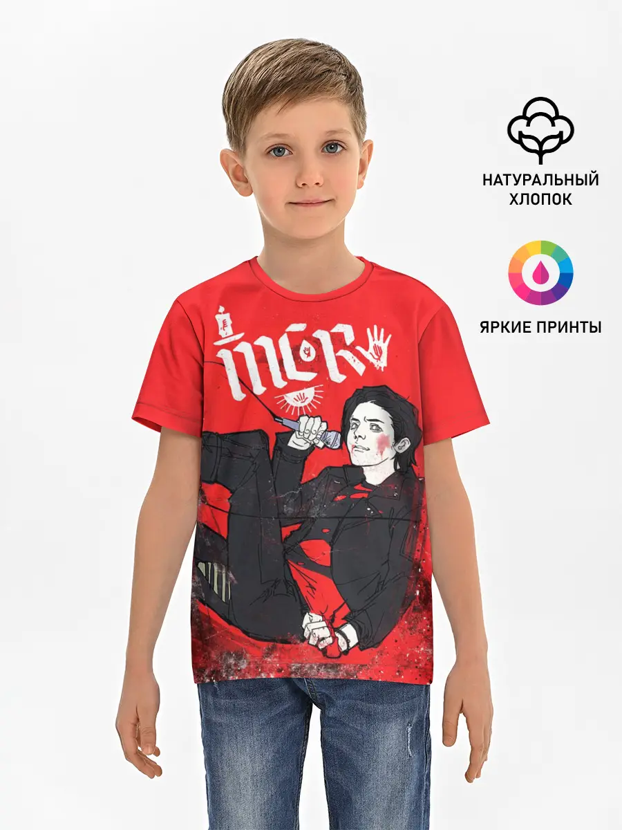 Детская базовая футболка / MCR