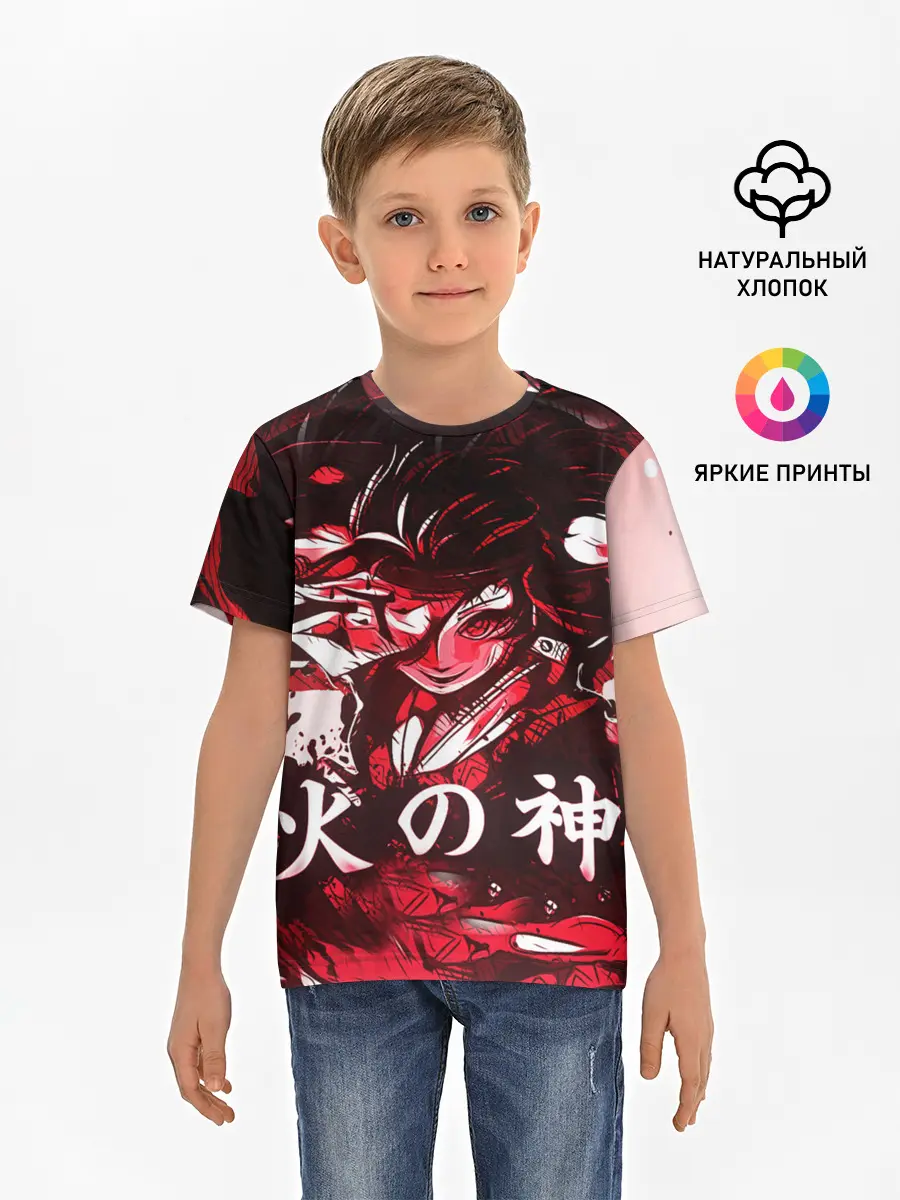 Детская базовая футболка / КЛИНОК РАССЕКАЮЩИЙ ДЕМОНОВ