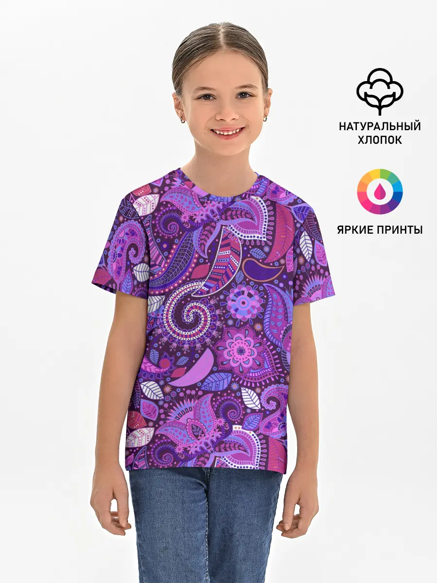 Детская базовая футболка / фиолетовый этнический дудлинг