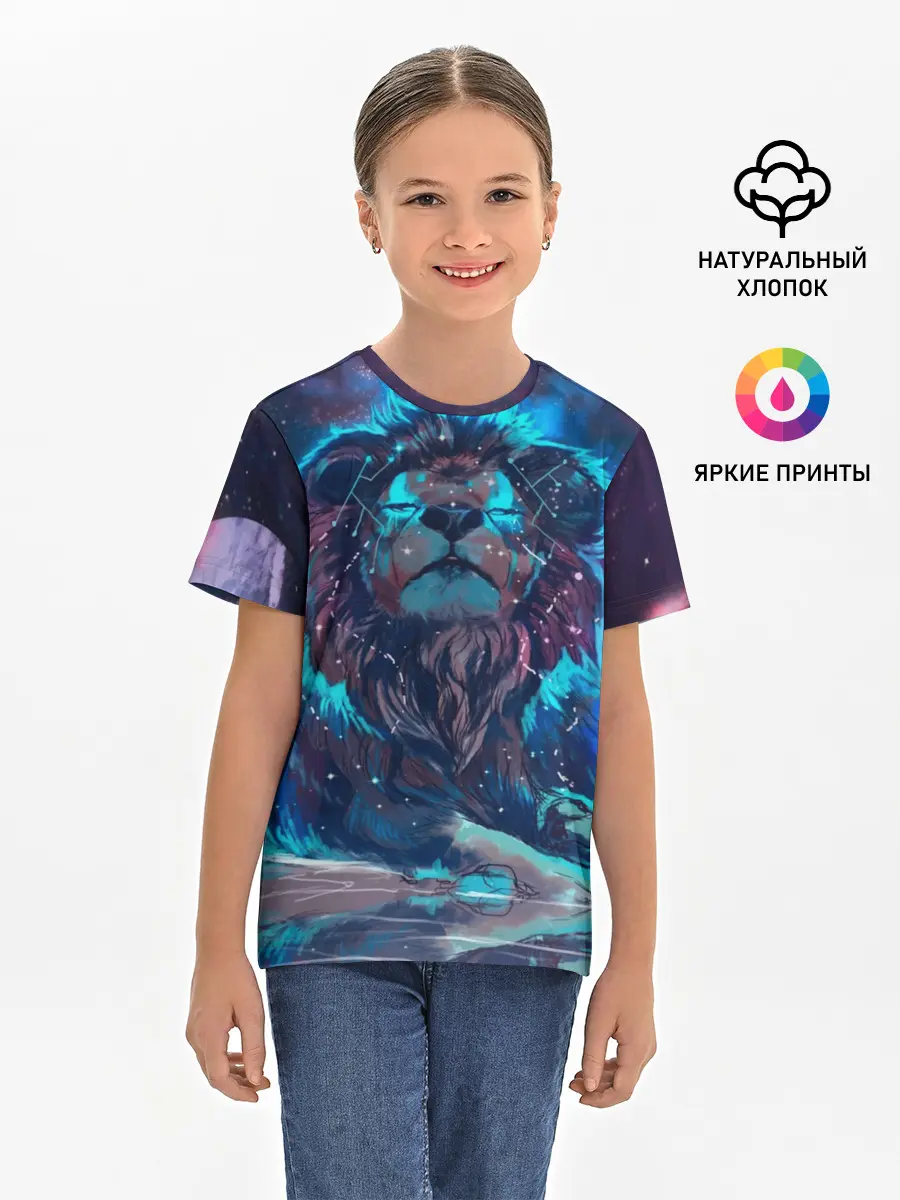 Детская базовая футболка / Galaxy Lion