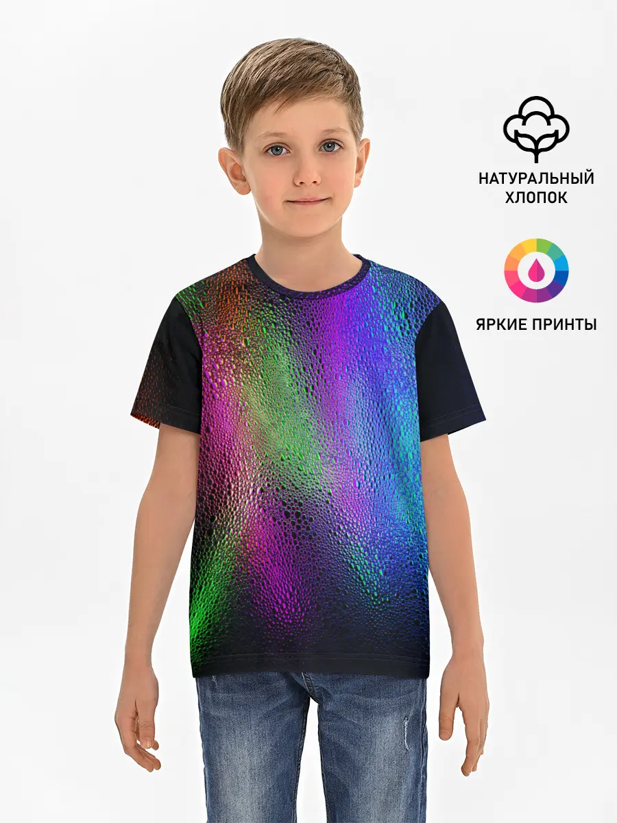 Детская базовая футболка / Neon Lights