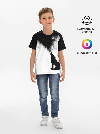 Детская базовая футболка / Galaxy wolf