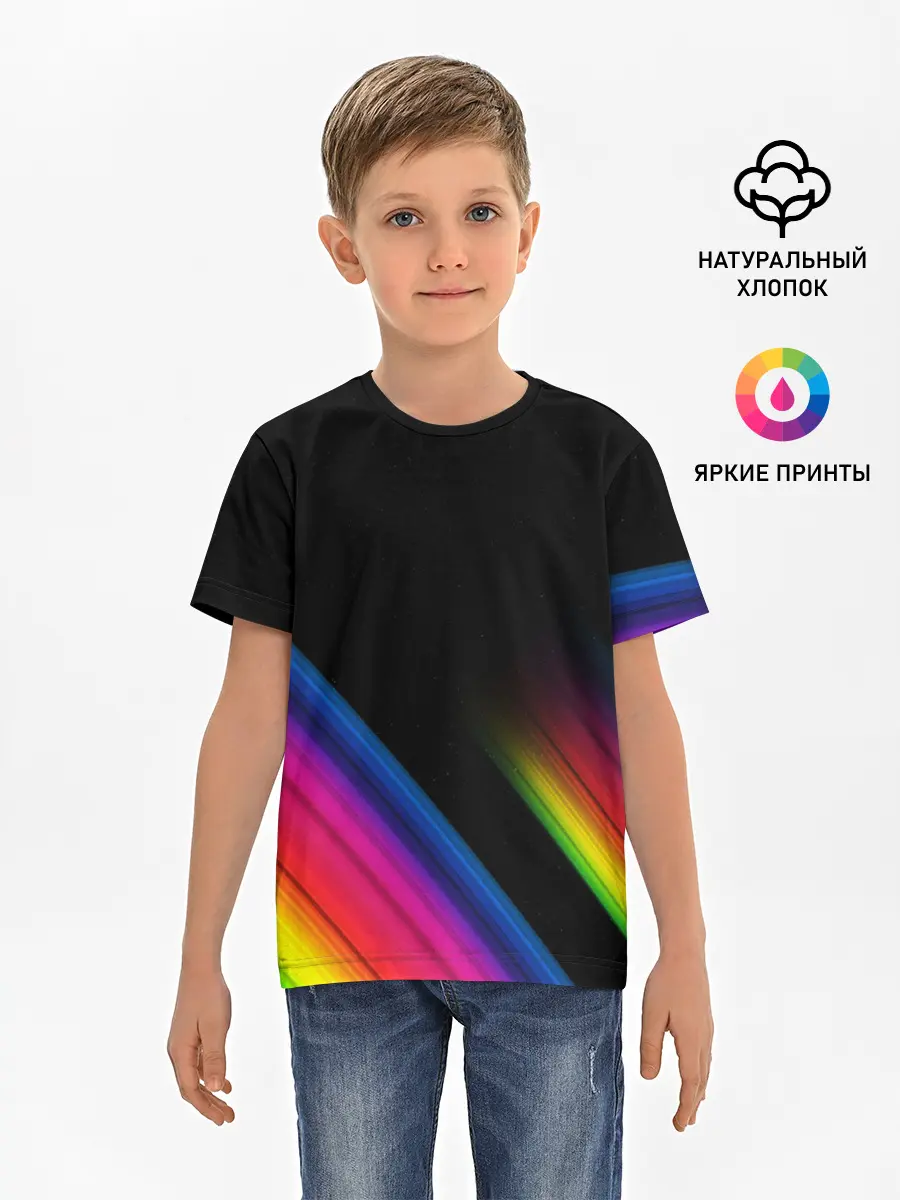 Детская базовая футболка / НЕОНОВАЯ ТЕКСТУРА