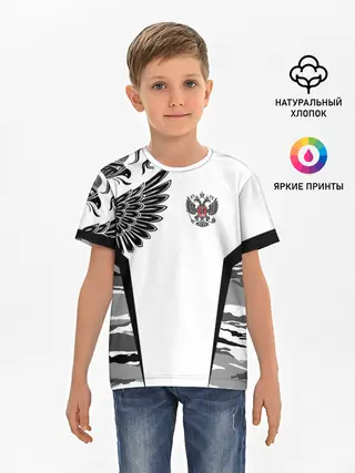 Детская базовая футболка / Камуфляж Россия