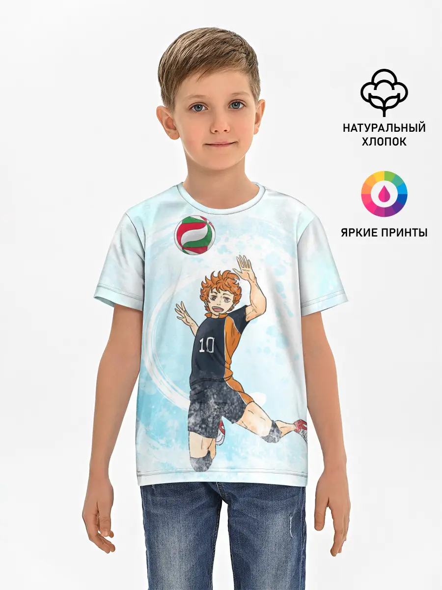 Детская базовая футболка / Шоё Хината | Хайкю