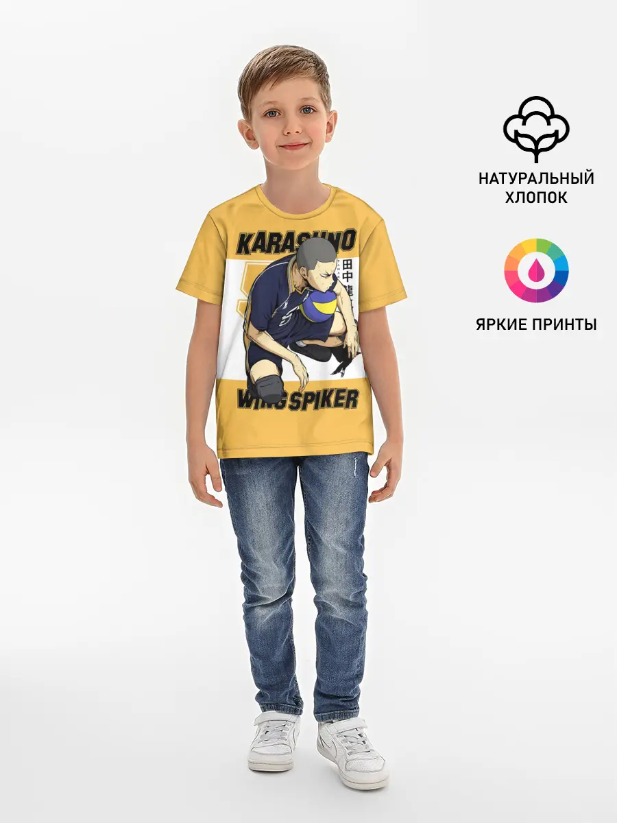 Детская базовая футболка / Рюноске Танака | Haikyuu!!