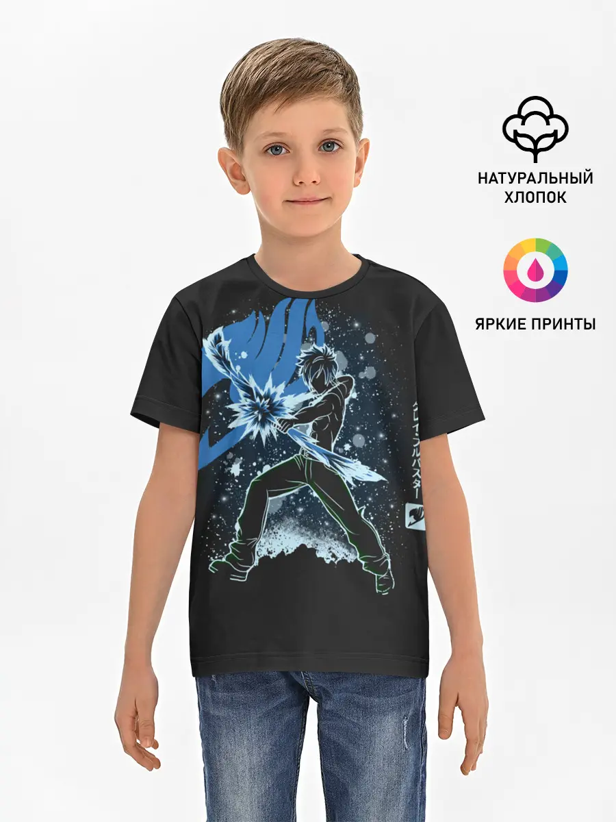 Детская базовая футболка / The Ice Magic Fairy Tale