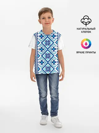 Детская базовая футболка / русь