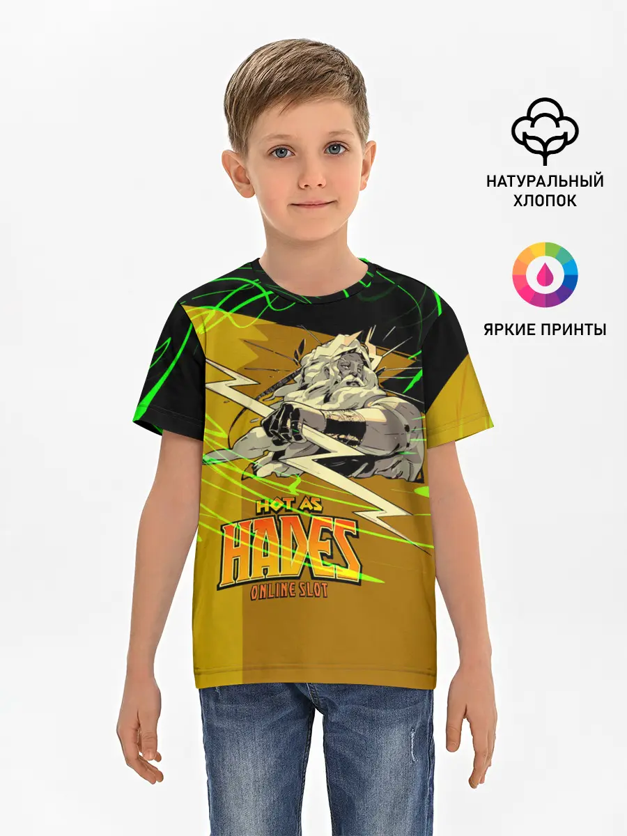 Детская базовая футболка / Hades