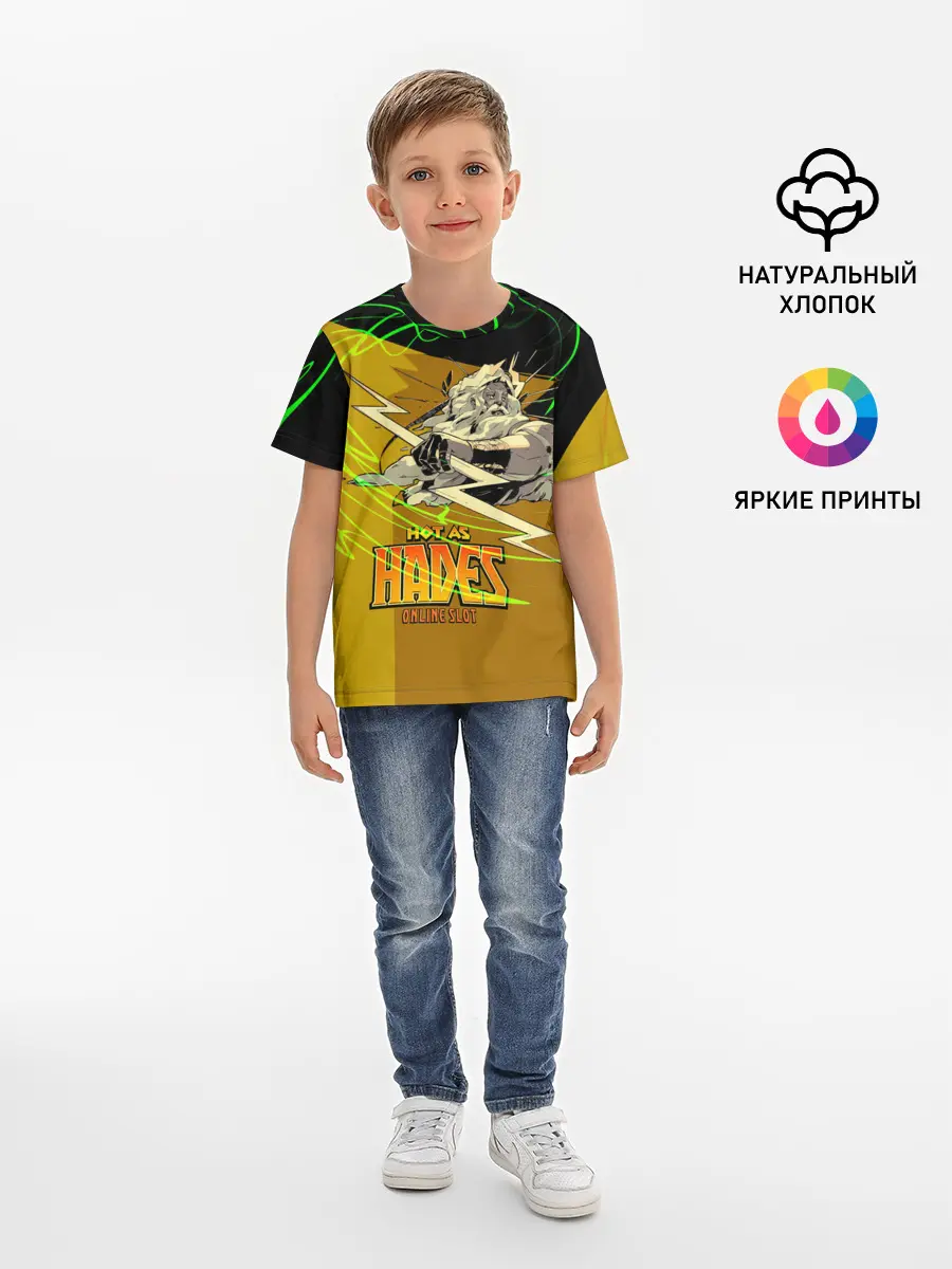 Детская базовая футболка / Hades