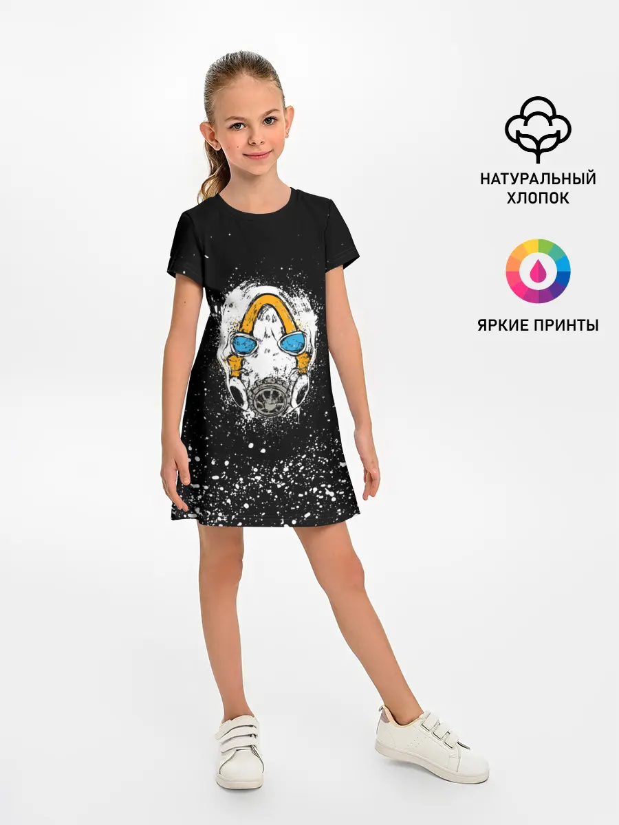 Детское платье / BORDERLANDS 3