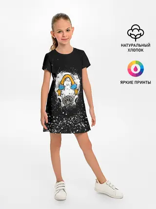 Детское платье / BORDERLANDS 3