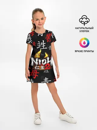 Детское платье / NIOH 2