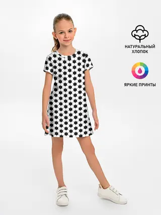 Детское платье / Текстура мяча