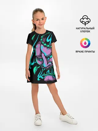 Детское платье / Демон Они