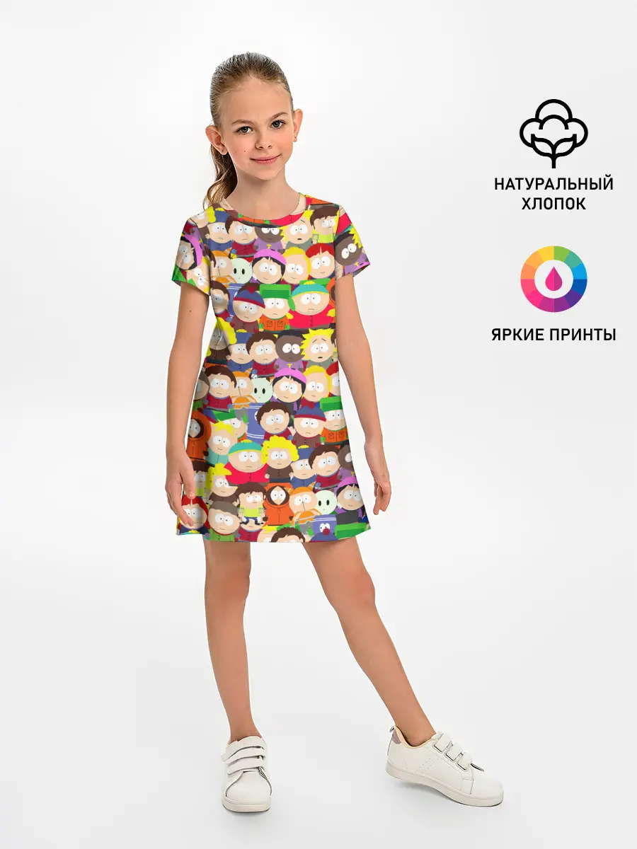 Детское платье / ЮЖНЫЙ ПАРК | SOUTH PARK