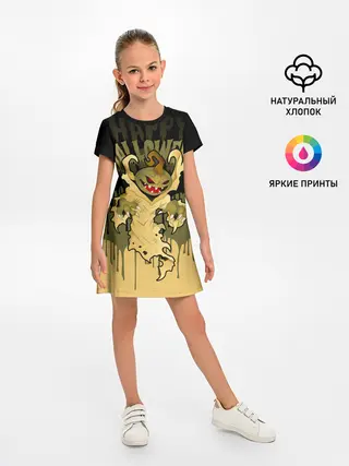 Детское платье / Тыква в ночь мертвецов