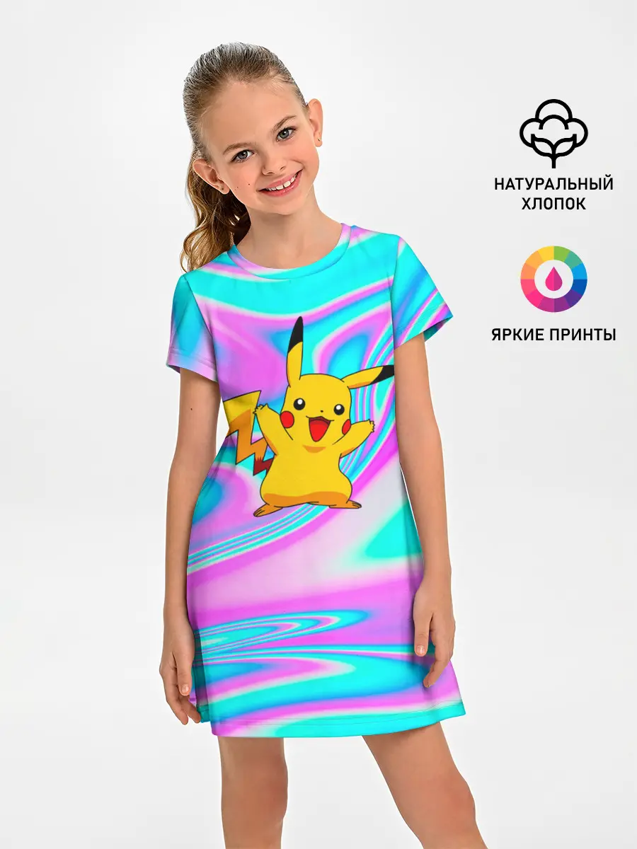 Детское платье / Пикачу