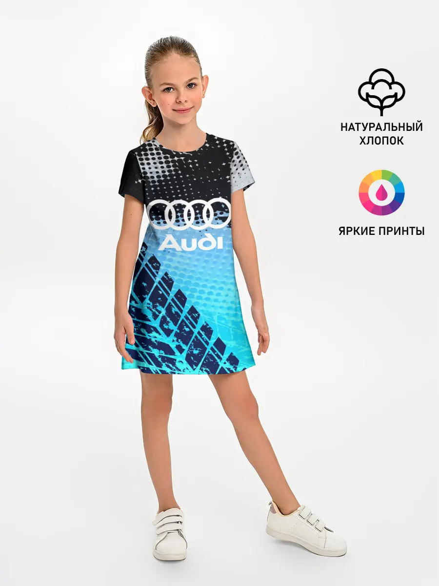Детское платье / Audi sport auto motors