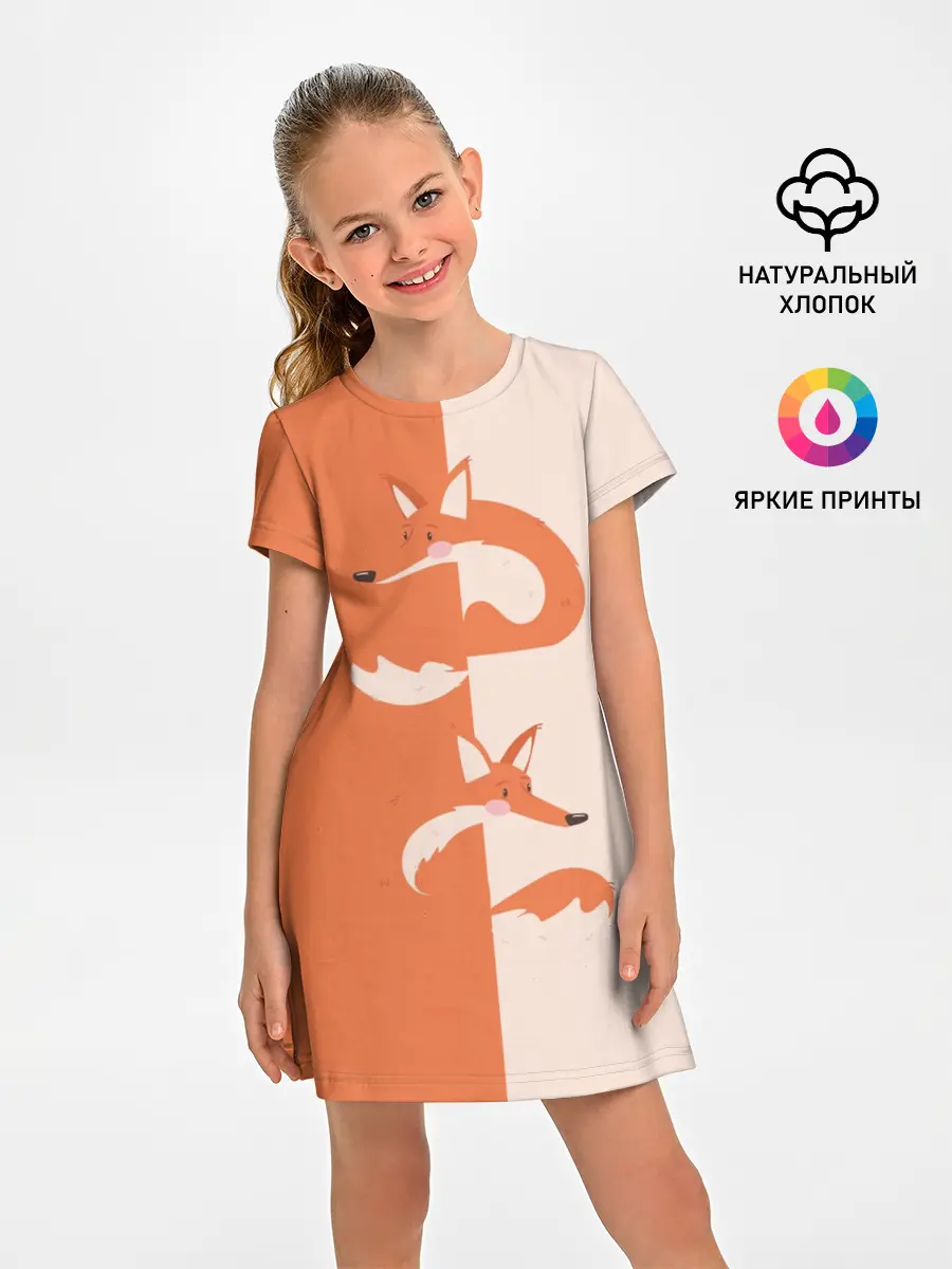 Детское платье / Лисичка-сестричка