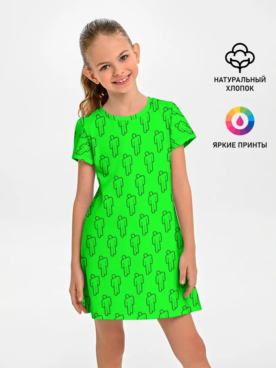 Детское платье / BILLIE EILISH