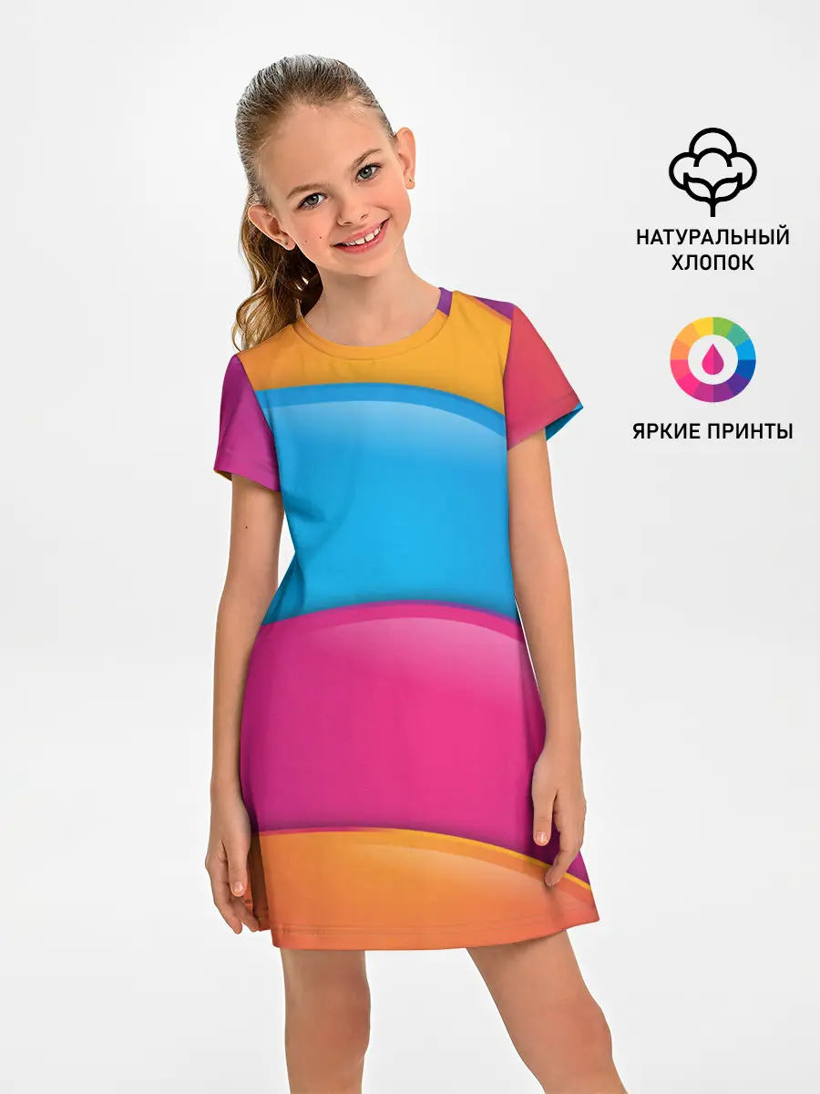 Детское платье / Candy rainbow