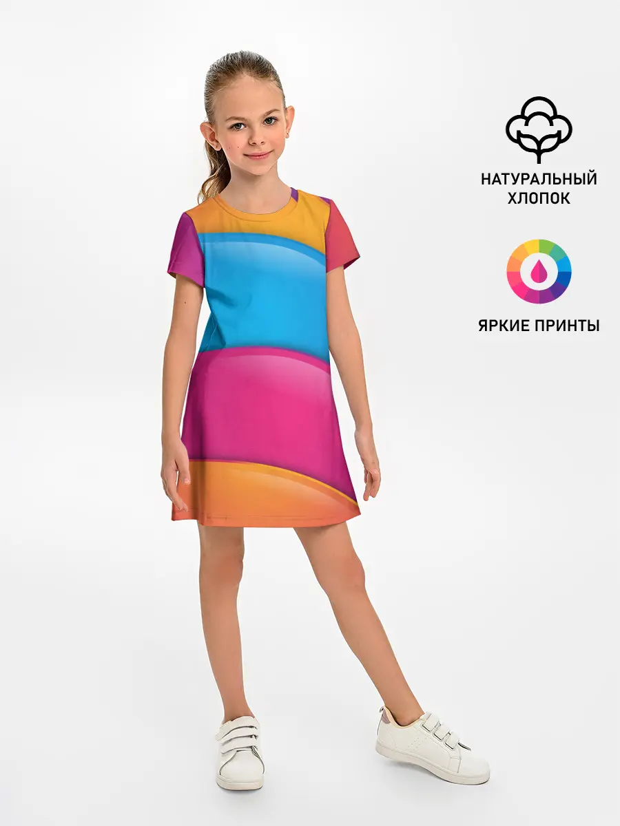 Детское платье / Candy rainbow