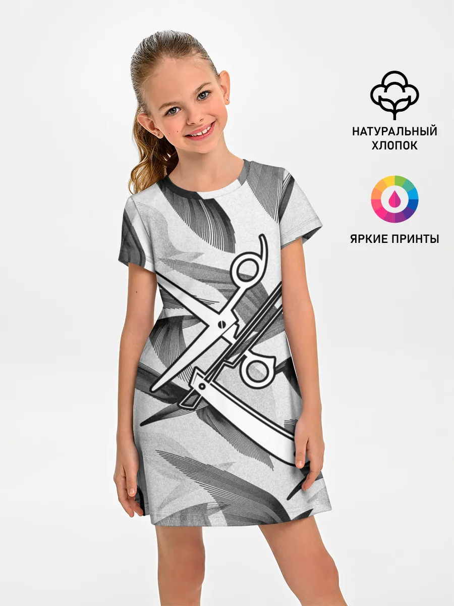 Детское платье / Барбер