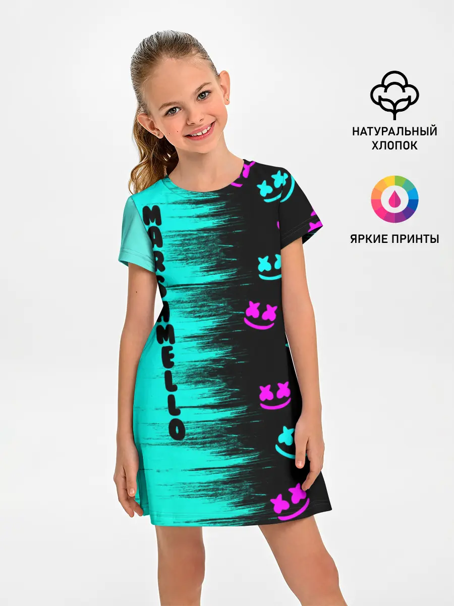 Детское платье / Marshmello