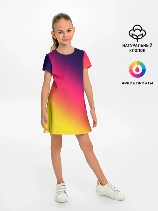 Детское платье / Градиент