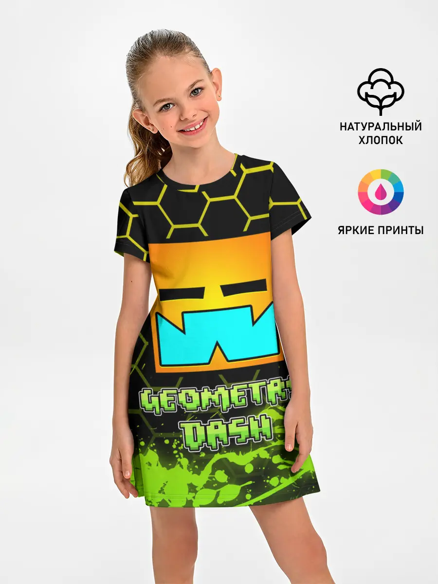 Детское платье / Geometry Dash