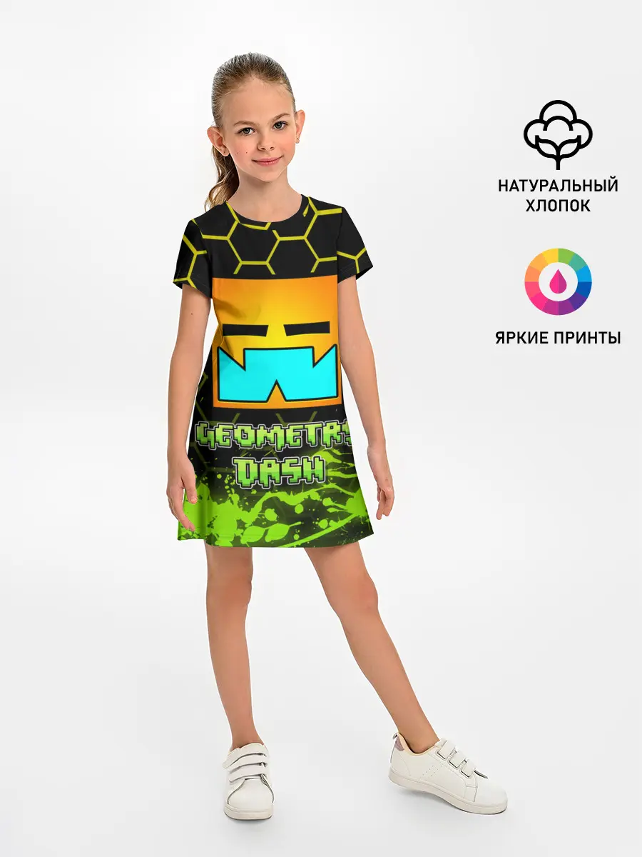 Детское платье / Geometry Dash