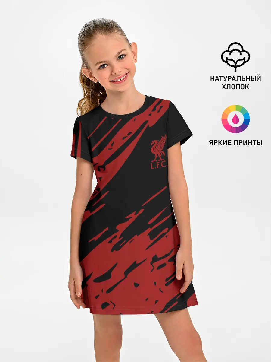 Детское платье / Liverpool F.C.