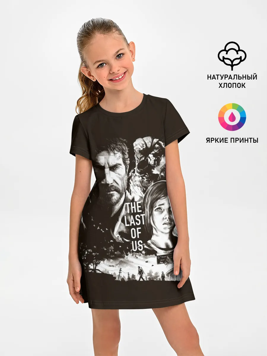 Детское платье / THE LAST OF US