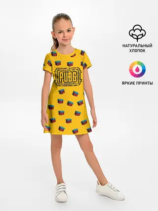 Детское платье / PUBG