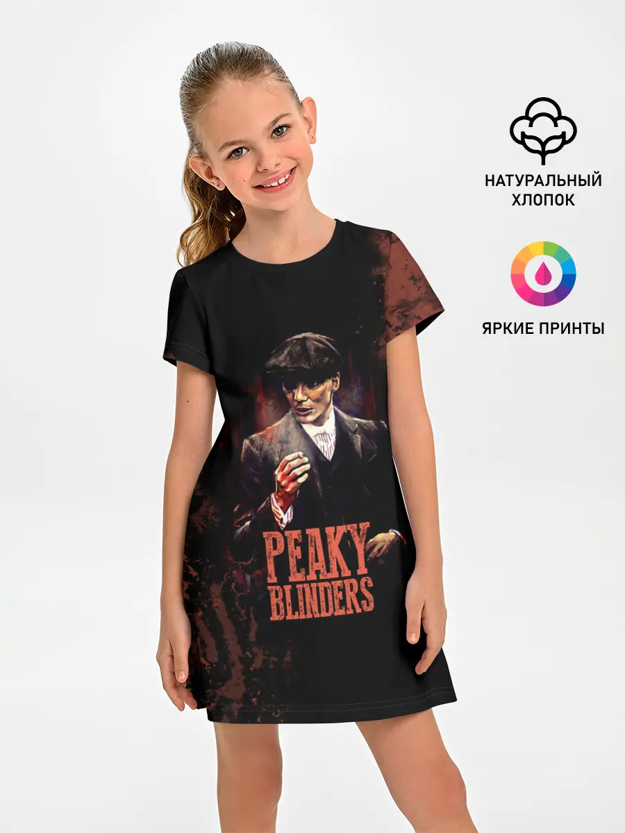 Детское платье / Острые козырьки