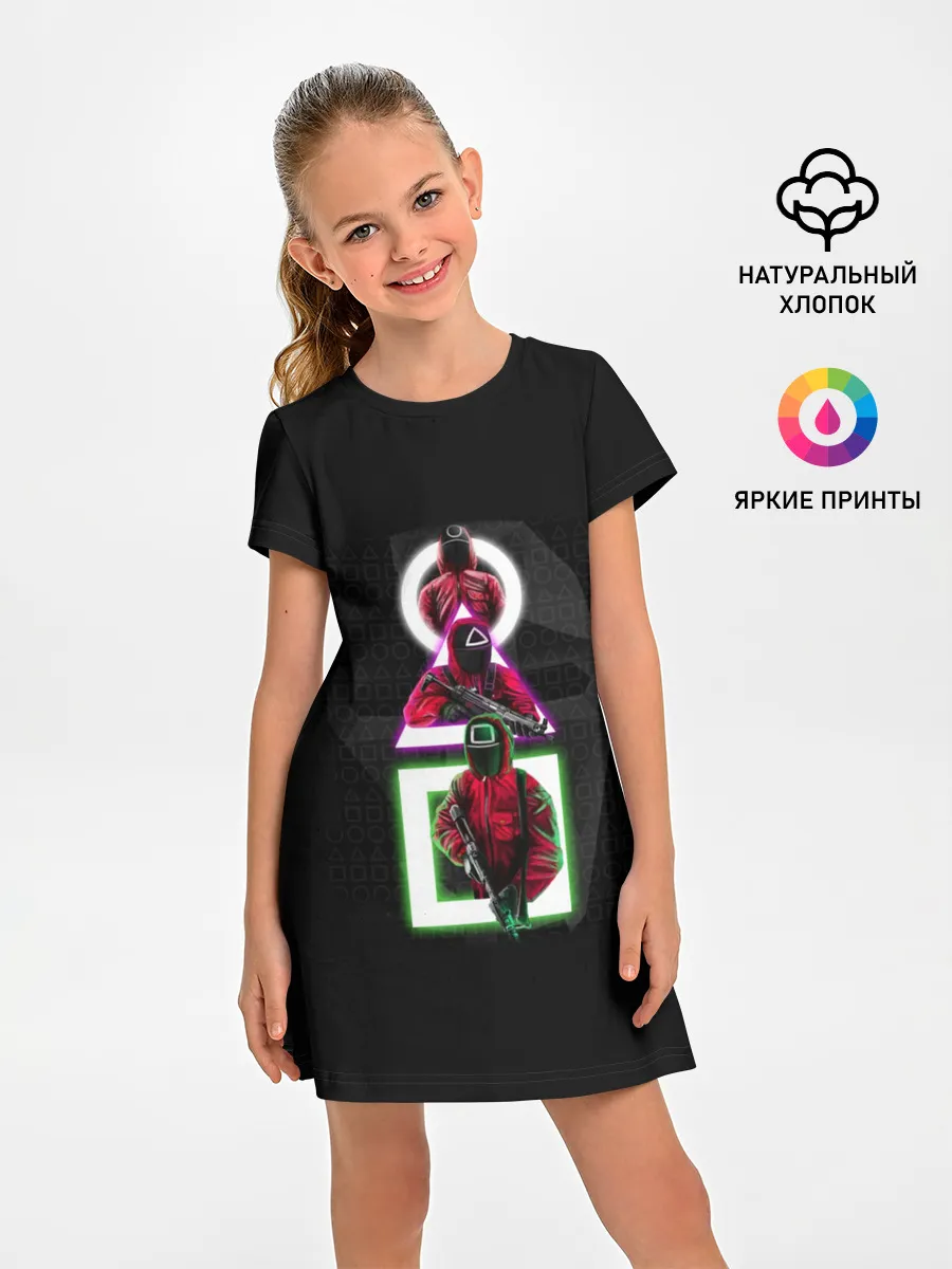 Детское платье / ИГРА В КАЛЬМАРА | ПЕРСОНАЖИ В МАСКАХ