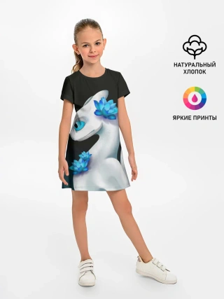 Детское платье / Как приручить дракона