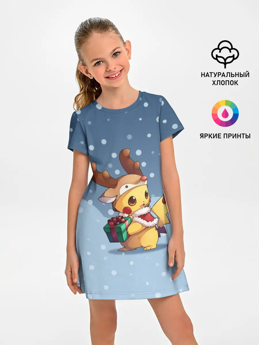 Детское платье / Новогодний Пикачу