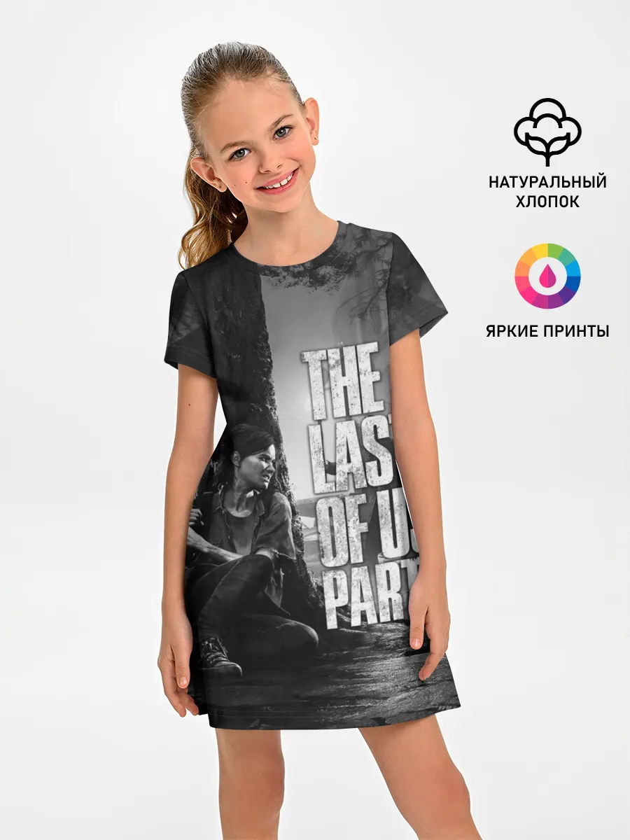 Детское платье / THE LAST OF US 2