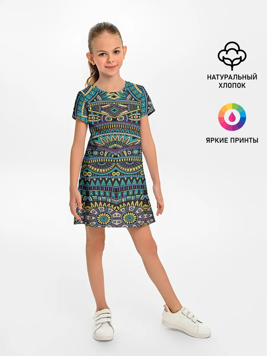 Детское платье / Этнический узор