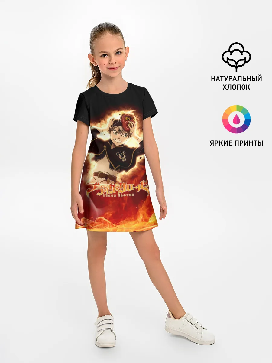 Детское платье / Аста в маске огонь и пламя