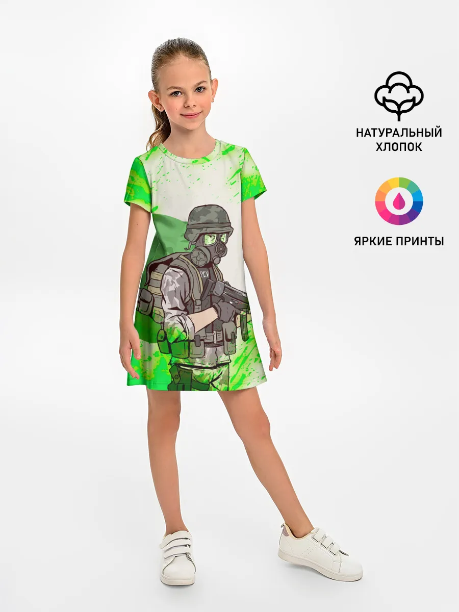 Детское платье / Opposing Force | HL