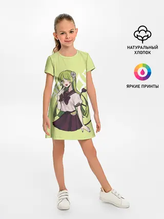 Детское платье / Валак Клара