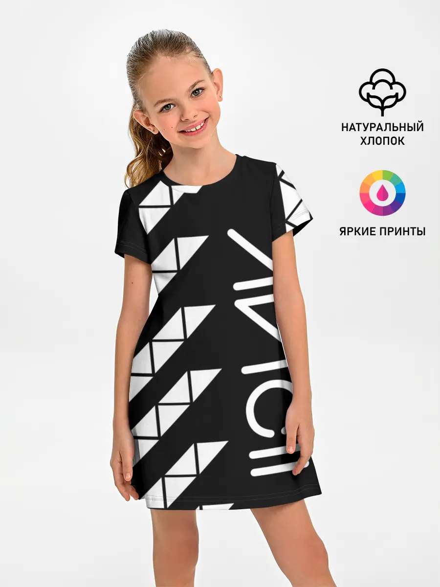 Детское платье / AVICII ГЕОМЕТРИЯ