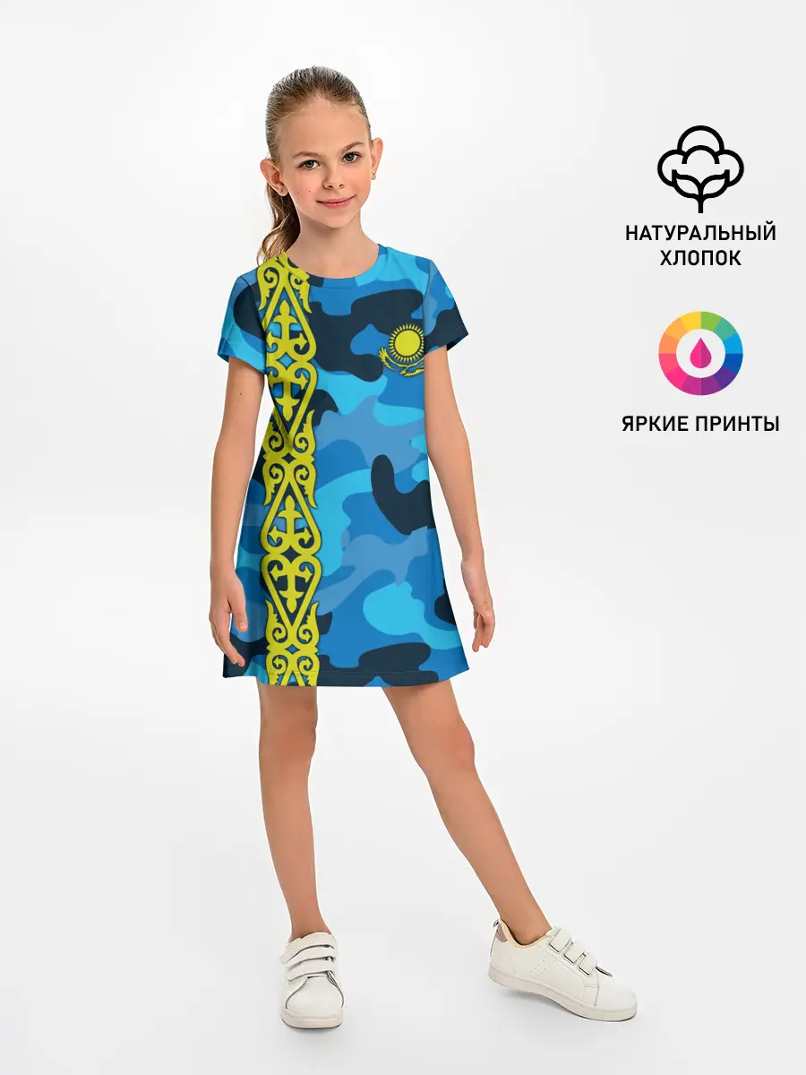 Детское платье / Qazaqstan