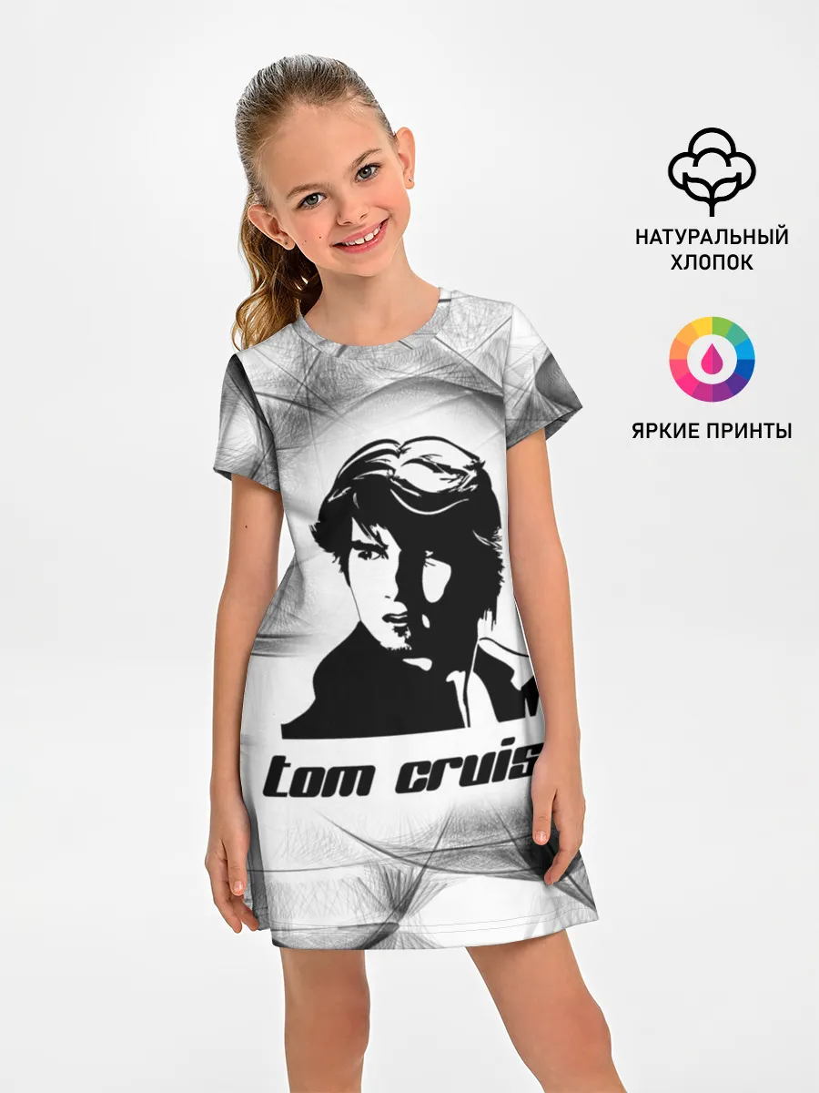 Детское платье / Tom Cruise