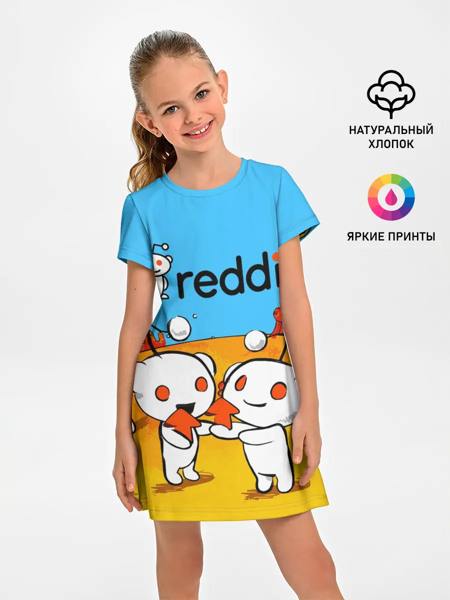 Детское платье / REDDIT / РЕДДИТ / UPVOTE ART